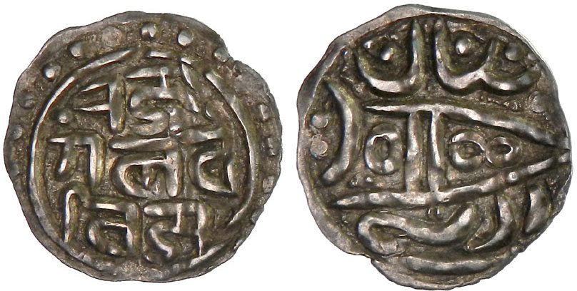 Other coin 61994